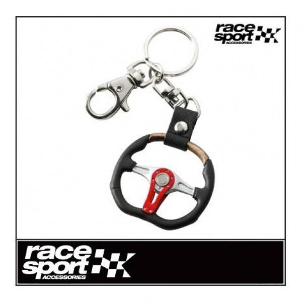 Llavero volante deportivo